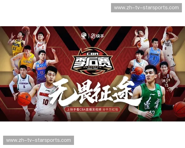 体育直播热门赛：点燃你的运动激情，开启全新观赛体验