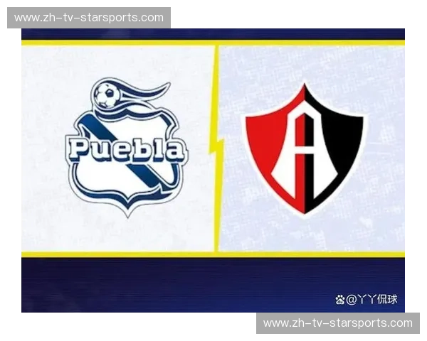 激战库奥特莫克：普埃布拉与蓝十字的荣耀、野心与足球纯粹之美